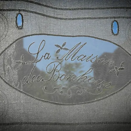 アパート Le Duplex